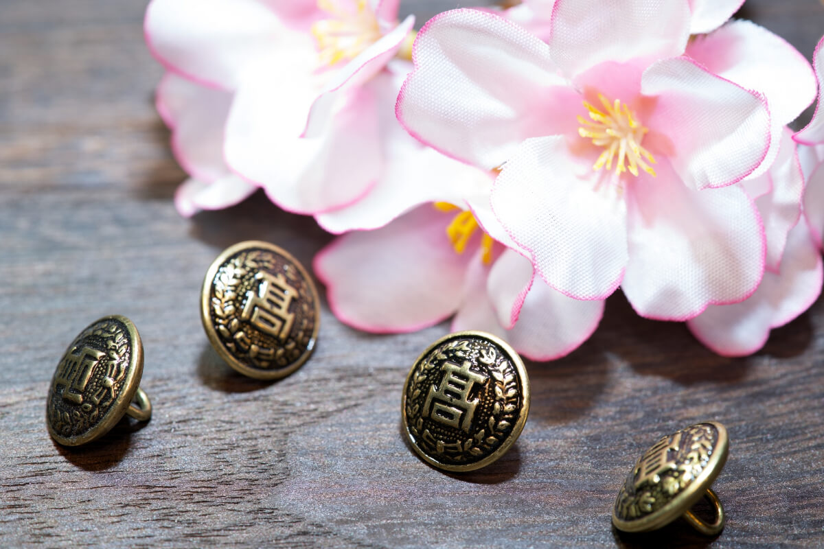 学生服のボタン